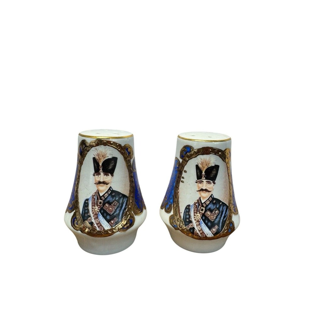 Persian Market White Blue Salt And Pepper Portrait Naser al-Din Shah Qajar